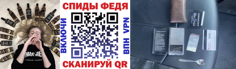 наркошоп  Катав-Ивановск  Amphetamine 98% 