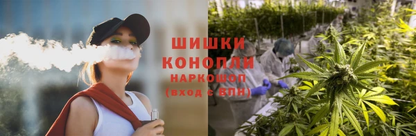 первитин Бугульма