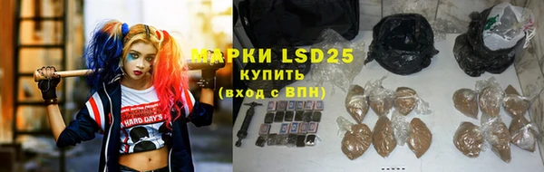 первитин Бугульма