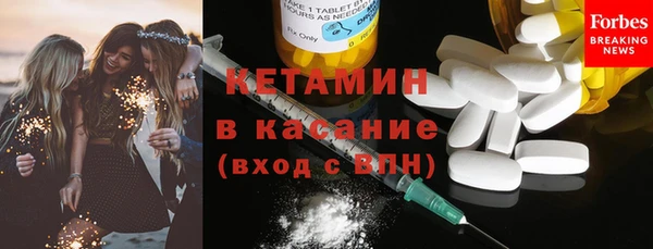 первитин Бугульма