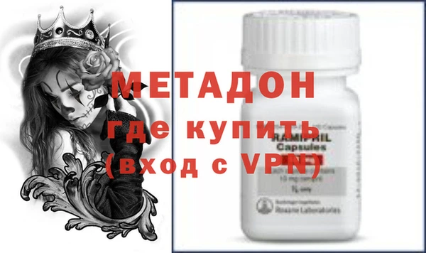 МДПВ Бородино