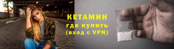 МДПВ Богородск