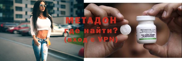 спиды Богданович