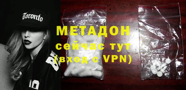 МДПВ Бородино