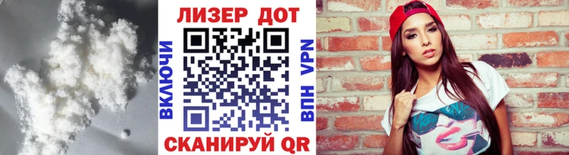 Лсд 25 экстази ecstasy  Катав-Ивановск 